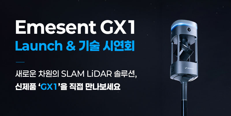   3D스캐너 행사 이미지